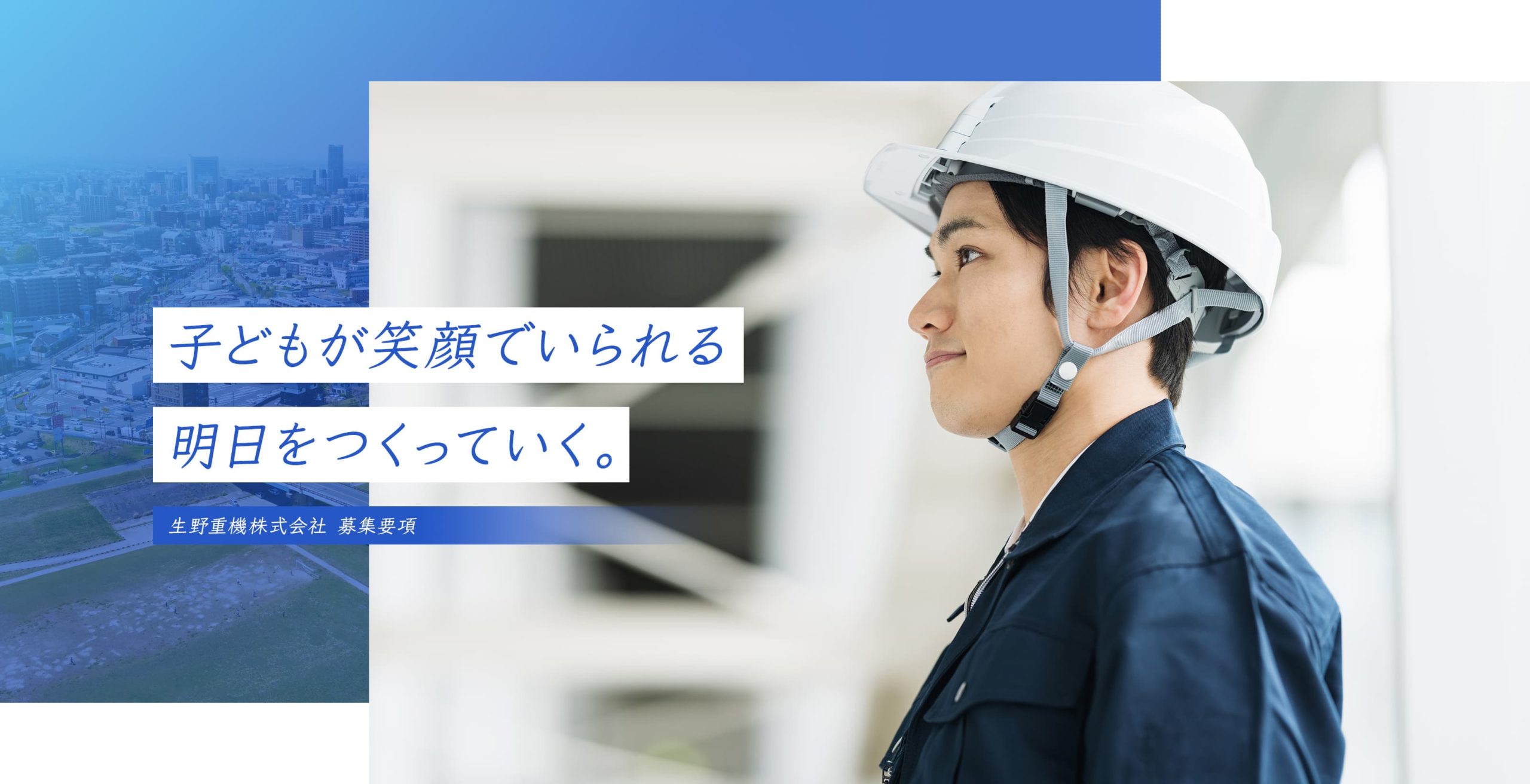 電気設備工事 企画契約施工試運転まで 新編電気設備工事施工計画書集成 (現場実務シリーズ 2) | 日本