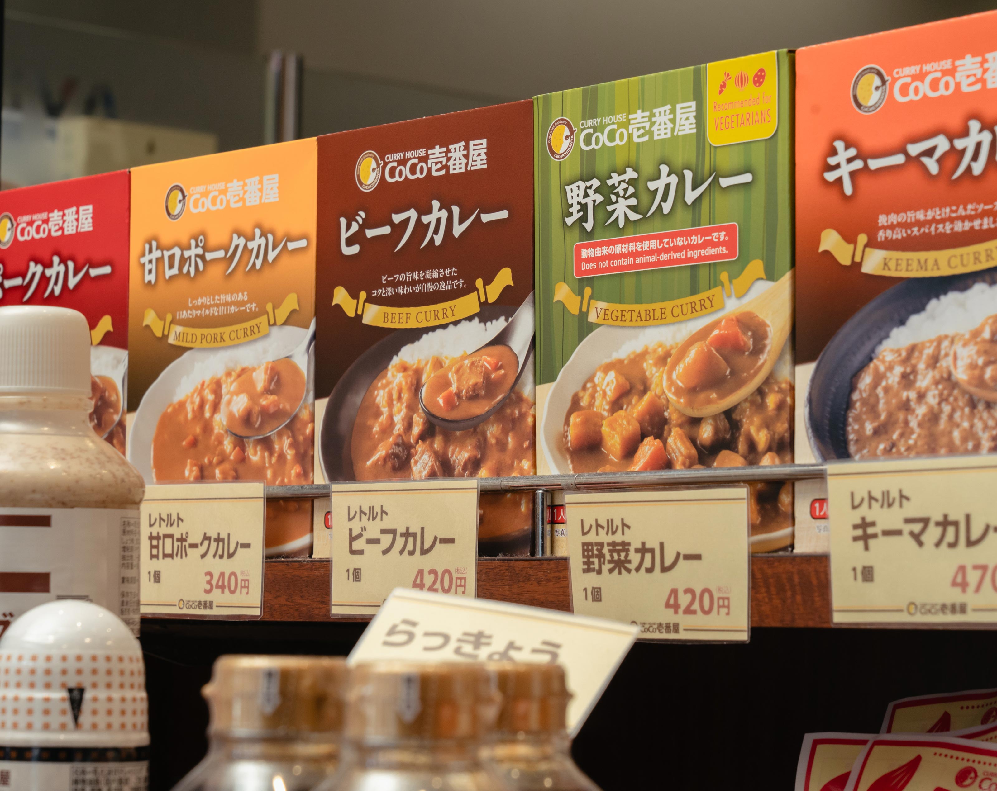 有限会社ポジリンク 採用サイト