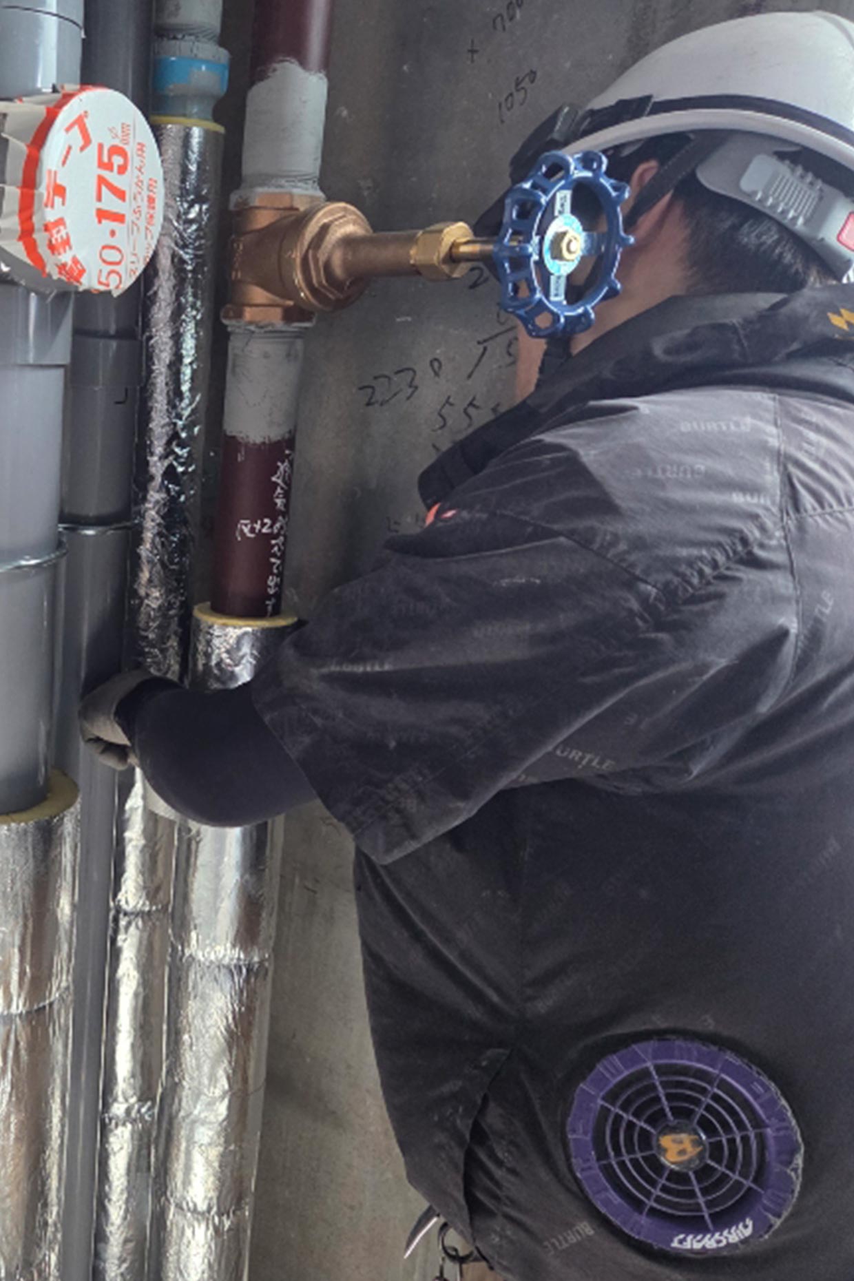 熱絶縁工事の様子